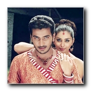 Nee Vaenundaa Chellam Gallery